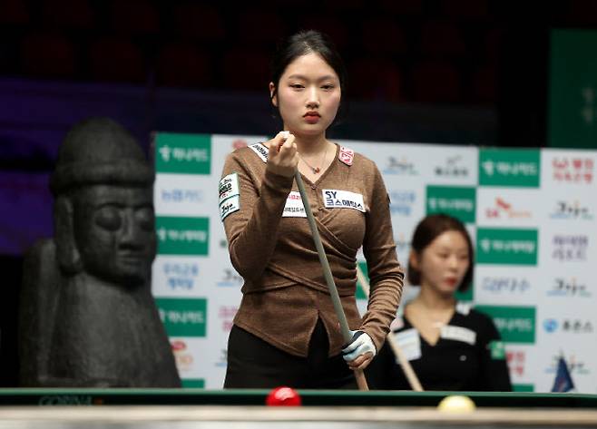 한지은 선수 2026년 과거 경기 자료사진