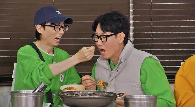 SBS '런닝맨'