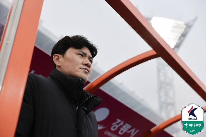 한국프로축구연맹