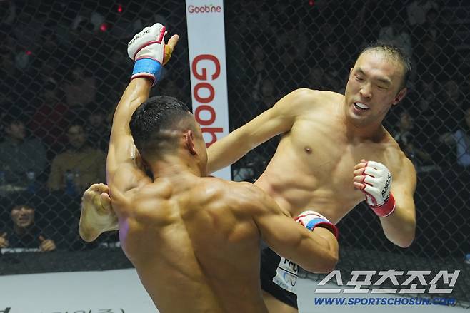 사진제공=로드FC