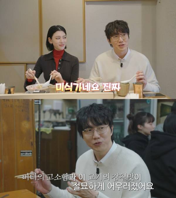 ⓒ넷플릭스, 스튜디오 모닥