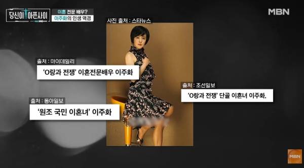 ⓒ유튜브 영상 캡처