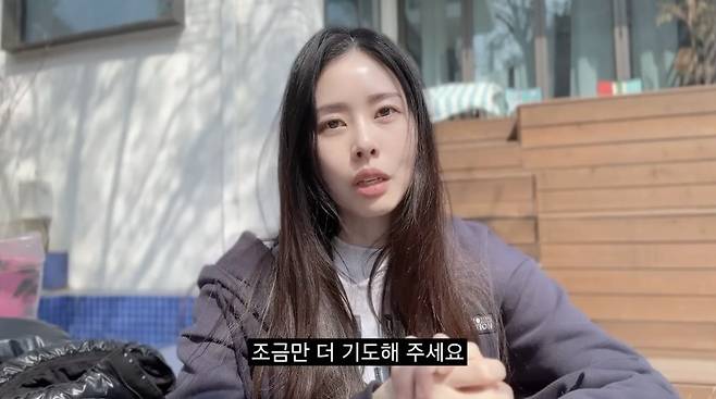 ⓒ유튜브 '서동주의 또.도.동'