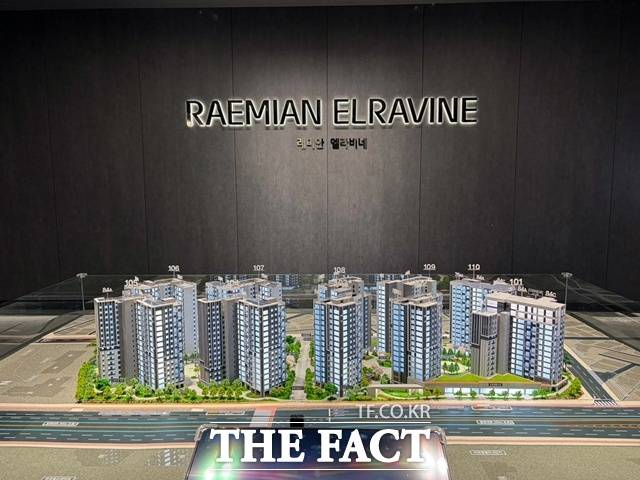 13일 서울 송파구 문정동 래미안 갤러리에 '래미안 엘라비네' 견본주택이 오픈했다. /공미나 기자