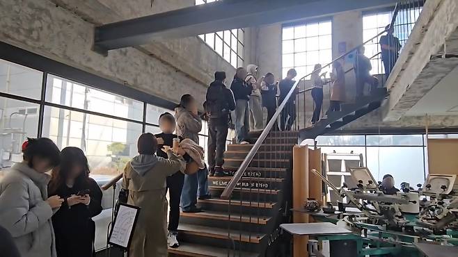 성수동 버터떡 웨이팅