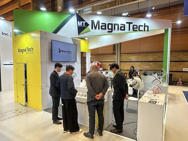 '2026 인터배터리(2026 INTERBATTERY)' 매그나텍 부스.
