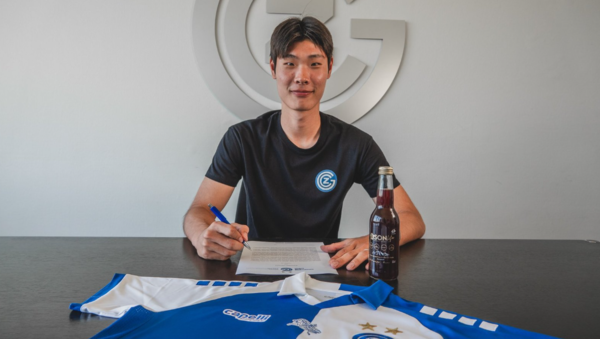 이영준. 그라스호퍼클럽취리히 공식 홈페이지 캡처