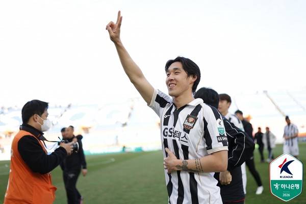 송민규(FC서울). 한국프로축구연맹 제공