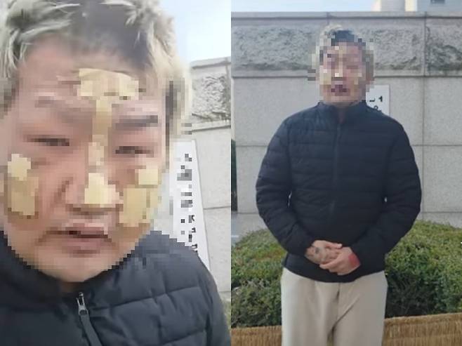 /사진=유튜브 갈무리