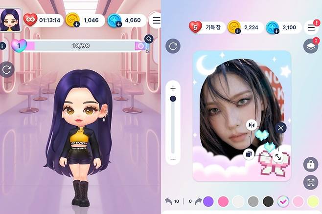 슴미니즈 에스파 포토카드 꾸미기 /사진=카카오게임즈