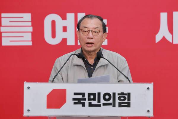 이정현 국민의힘 공천관리위원장. 연합뉴스