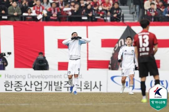 울산 야고와 이동경. 사진[연합뉴스]