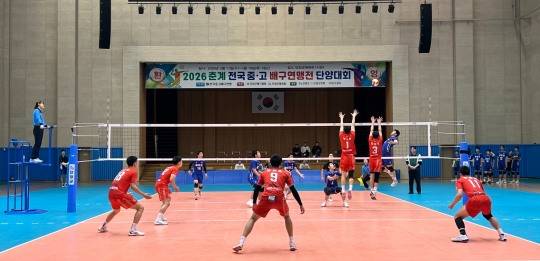 15일 남성고-성지고 경기 [한국중고배구연맹 제공]