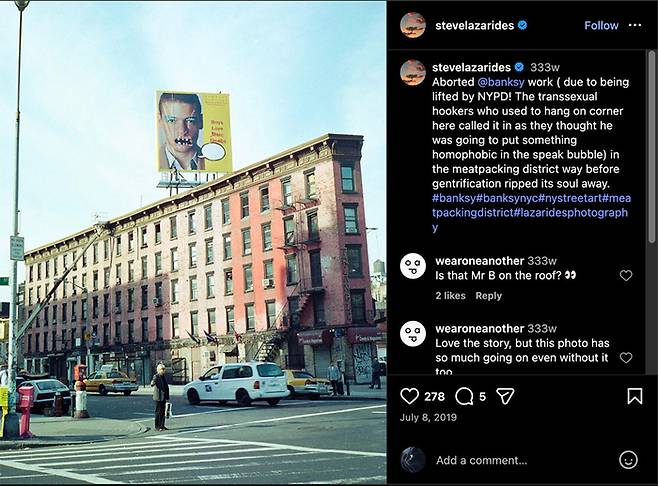 로빈 거닝엄이 2000년 뉴욕 허드슨 스트리트 675번지에서 그라피티 작업을 하던 중 체포된 미완성 패션 광고판. 그의 전 매니저가 게시한 사진에 담긴 모습이다. [스티브 라자리데스의 인스타그램]