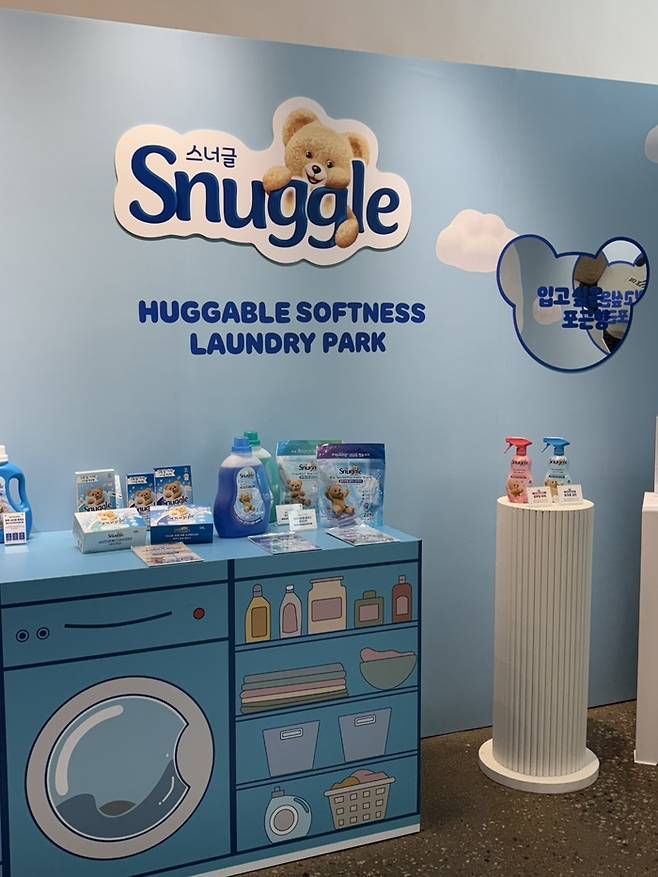 곳곳에서 볼 수 있는 ‘스너곰’ / 사진= 이경동 여행+ 에디터