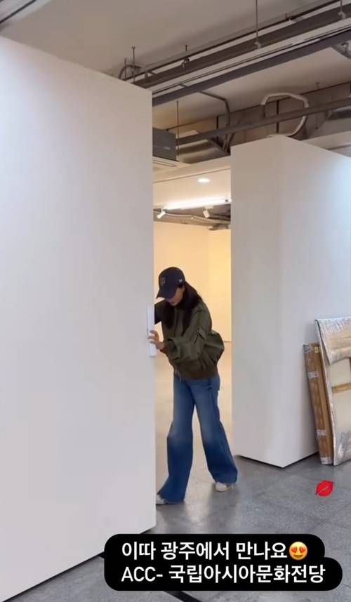 사진=김희선 SNS