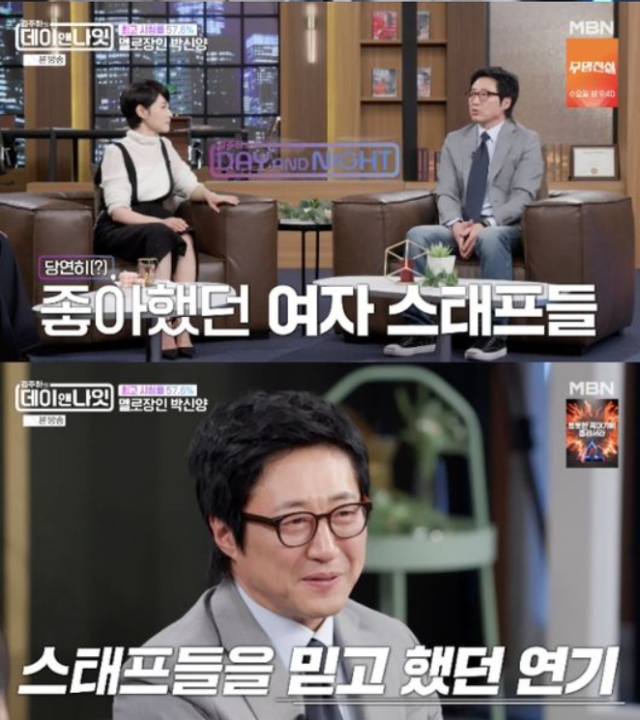 배우 박신양이 자신의 인생 캐릭터와 전설적인 명대사에 대한 비하인드 스토리를 털어놓으며 반전 매력을 뽐냈다./ MBN ‘김주하의 데이앤나잇’