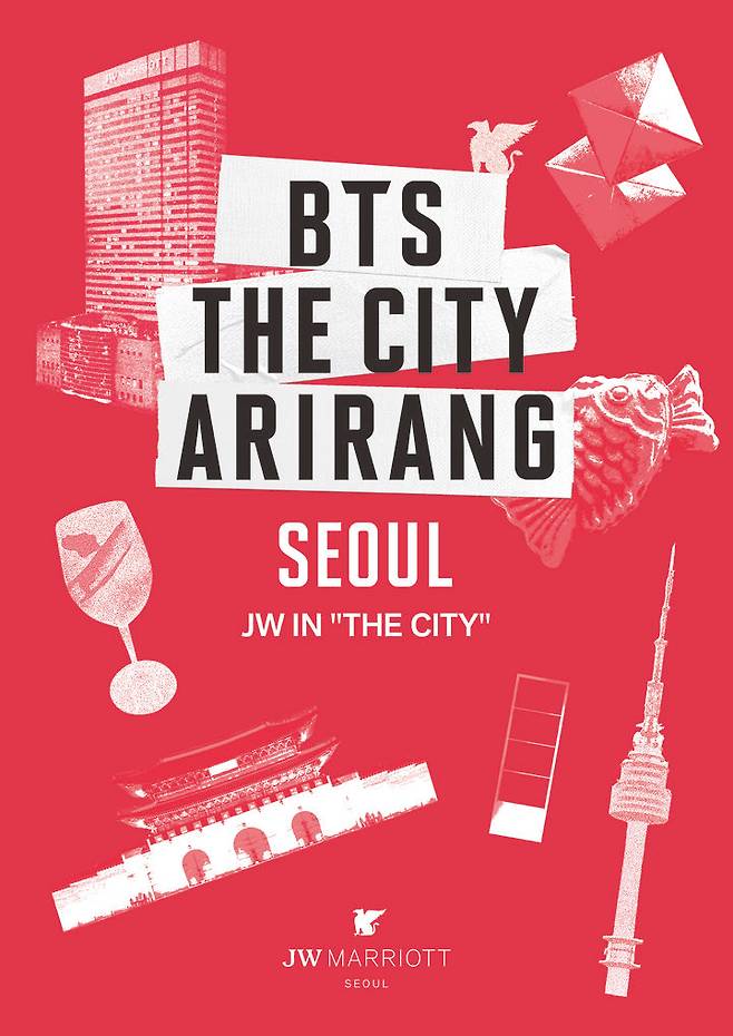 JW 메리어트 호텔 서울 ‘JW 인 더 시티’. (사진=JW 메리어트 호텔 서울) *재판매 및 DB 금지