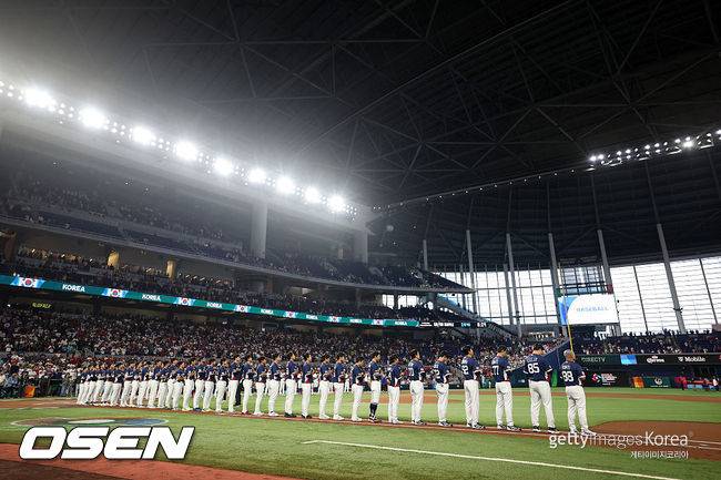 [사진] 한국 대표팀. ⓒGettyimages(무단전재 및 재배포 금지)