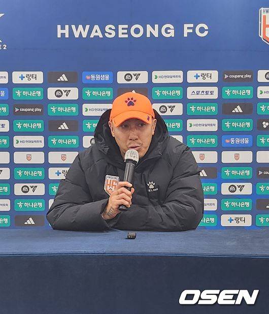 [사진] 화성종합경기타운 주경기장 / 고성환 기자.