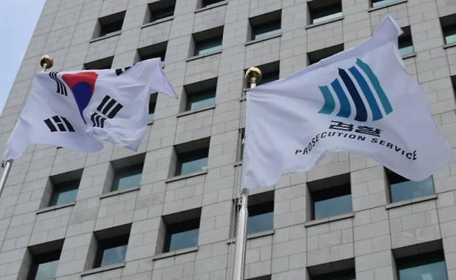 서울 서초동 대검찰청 청사 모습. 조만간 검찰 조직이 둘로 분리되면서 현재의 대검찰청은 ‘공소청’으로 개편될 예정이다. 세계일보 자료사진