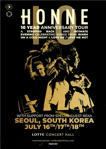 혼네(HONNE)의 데뷔 10주년 기념 콘서트 포스터. 프라이빗커브, 연합뉴스