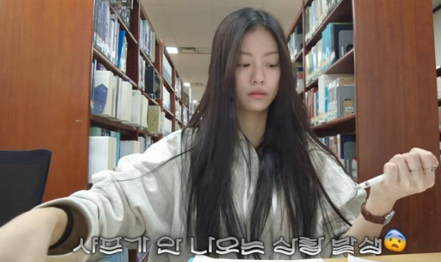 유튜브 채널 '가람온리(garamOnly)'