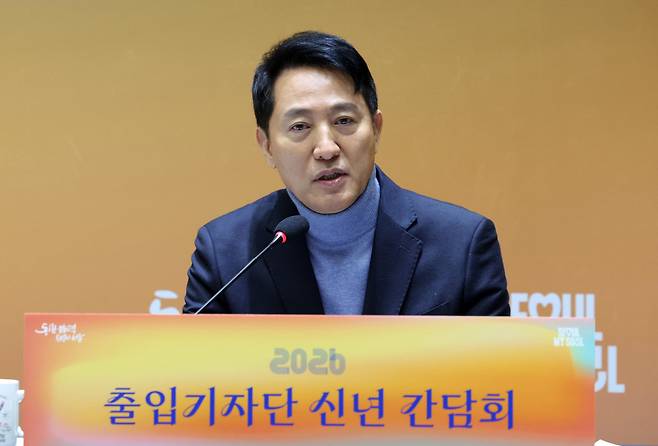 오세훈 서울시장. 동아DB