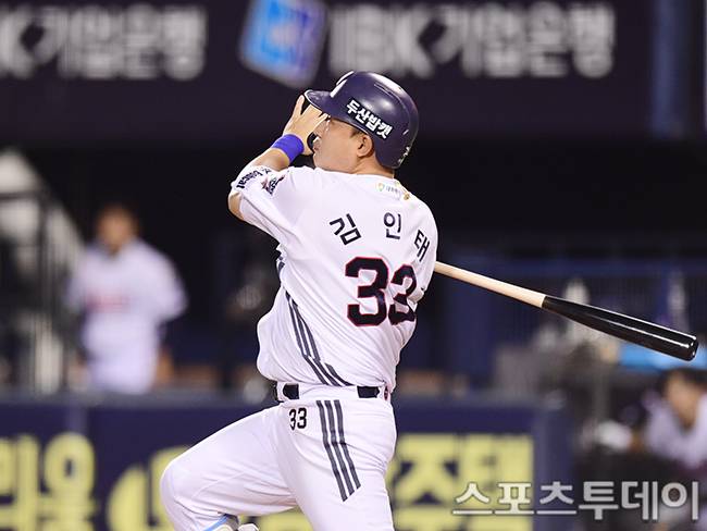 김인태 / 사진=DB