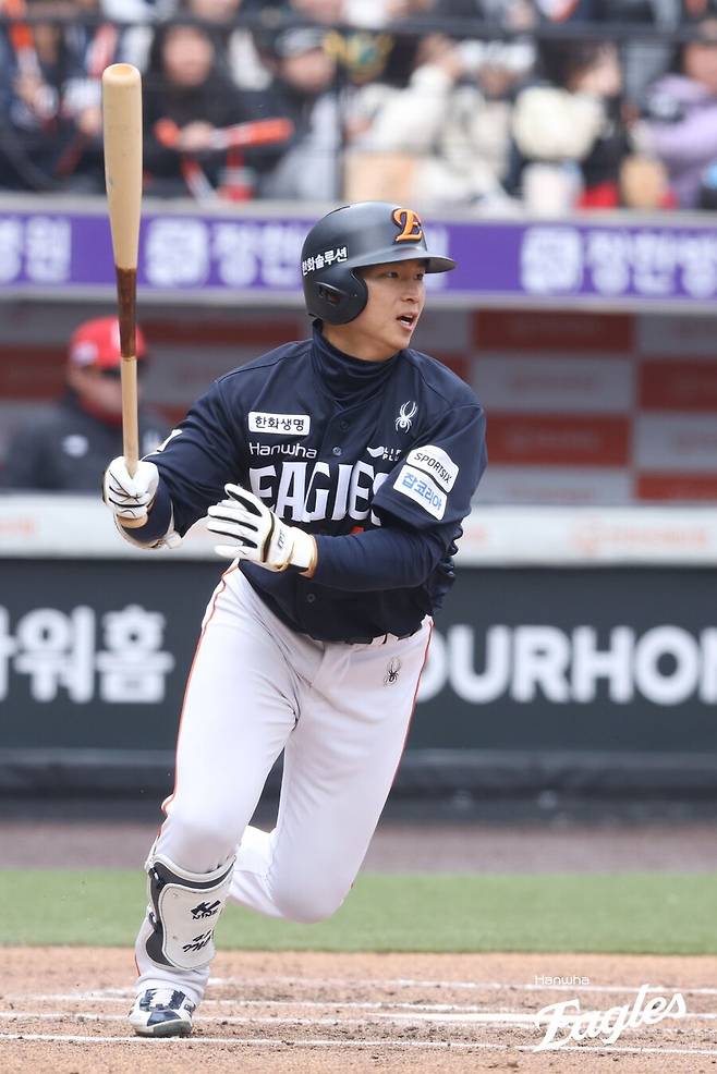 ▲ 최인호 ⓒ한화 이글스