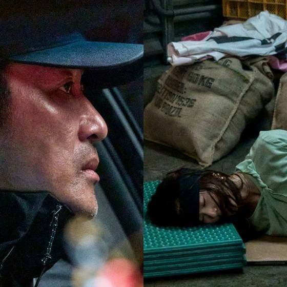 /사진=tvN '대한민국에서 건물주 되는 법'