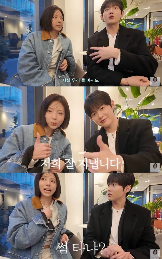 유튜브 '고니' 캡쳐