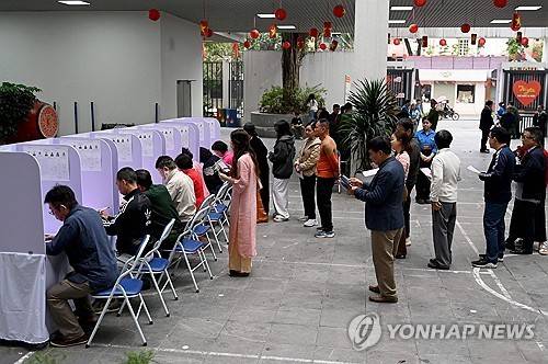 베트남 하노이 총선 투표소 [AFP 연합뉴스. 재판매 및 DB 금지]