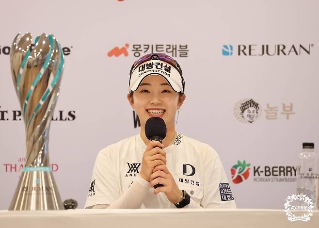 우승 임진영 [KLPGA 제공. 재판매 및 DB 금지]