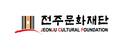 전주문화재단 CI/사진출처=재단 홈페이지