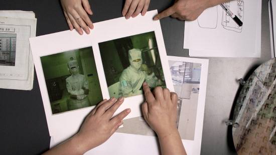 이은희 作 '무색무취'.