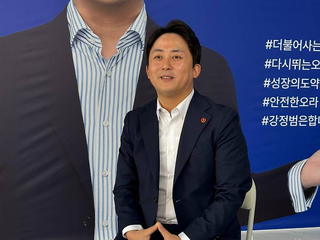 강정범 예비후보(더불어민주당, 오라동)