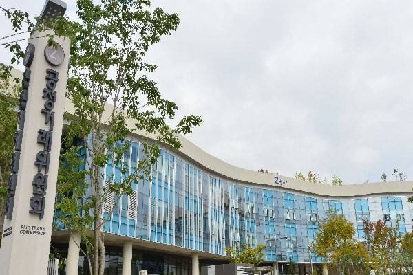 세종시 소재 정부세종청사 내 공정거래위원회 사무실 전경. [출처=공정거래위원회]