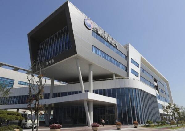 충북 청주시 흥덕구 오송읍 소재 식품의약품안전처 청사 전경. [출처=연합뉴스]