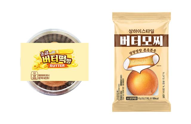 CU는 작년 말부터 유행 조짐을 보인 두바이 쫀득 쿠키 트렌드를 빠르게 포착하고 작년 10월 업계에서 가장 먼저 관련 상품을 출시했다. CU가 운영 중인 두쫀쿠 관련 상품은 11종으로 누적 판매량은 1억 개, 총 매출은 200억원이 넘는다.(CU 제공)
