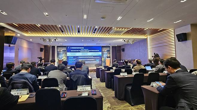 ▲13일 열린 국가 물관리 기본계획 변경안 마련을 위한 전문가 포럼. (사진=강찬수 기자)