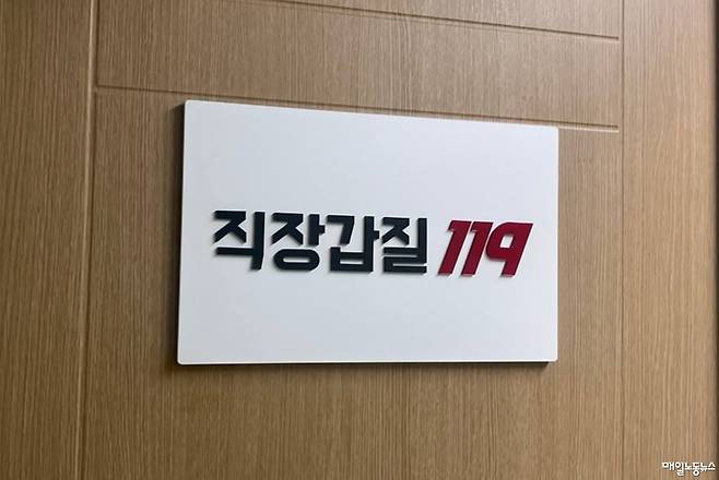 ▲ 자료사진 정소희 기자