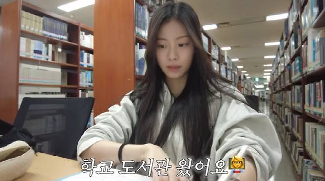 (사진=김가람 유튜브 채널)