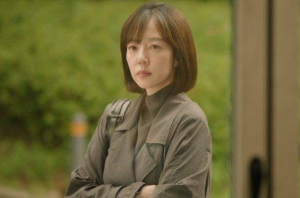 '대한민국에서 건물주 되는 법'&nbsp; 임수정 / 사진=tvN