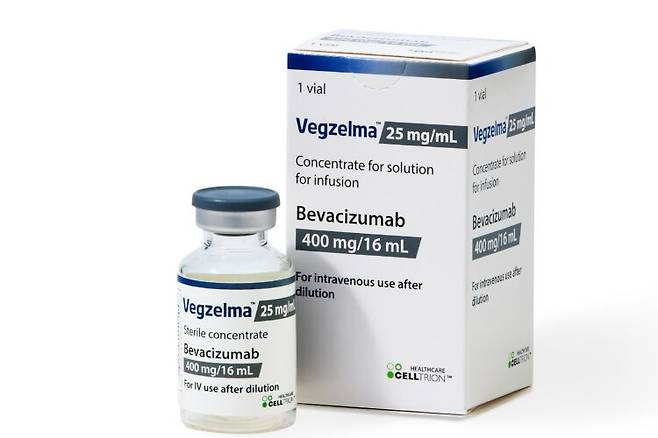 베그젤마 제품. 사진=셀트리온