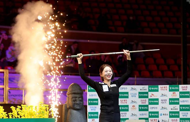 왕중왕전 3연패를 일군 김가영(PBA 제공)