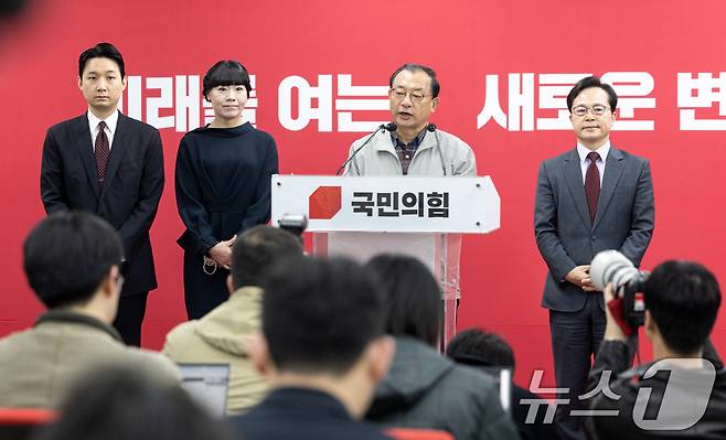 이정현 국민의힘 공천관리위원장이 16일 서울 여의도 중앙당사에서 김영환 충북도지사 컷오프(공천배제) 관련 브리핑을 하고 있다. 2026.3.16 ⓒ 뉴스1 이승배 기자