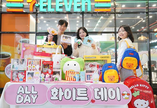 (세븐일레븐 제공).