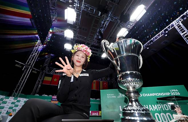 김가영 선수 2026년 우승 기념 자료사진