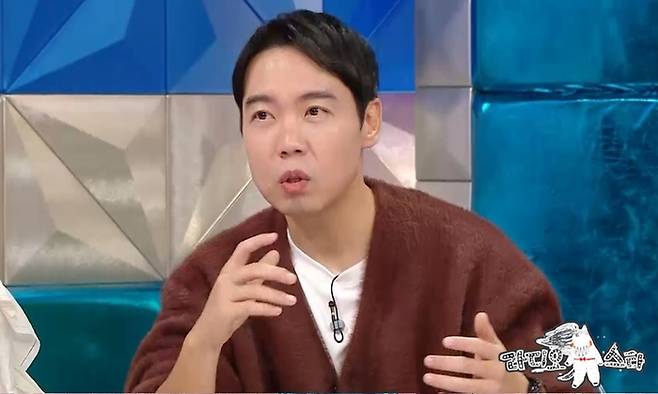 방송인 황현희. 사진|MBC